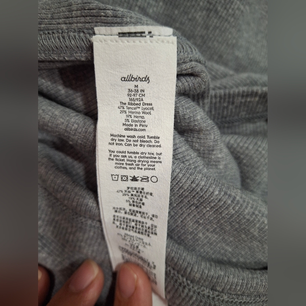 Allbirds Gray Maxi Dress - Picture 5 of 5